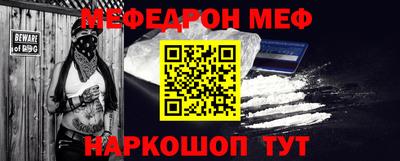 ГАЛЛЮЦИНОГЕННЫЕ ГРИБЫ Коммунар