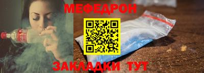 ГАЛЛЮЦИНОГЕННЫЕ ГРИБЫ Коммунар