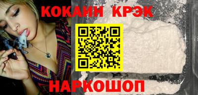 дмт Конаково