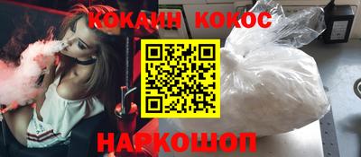 ГАЛЛЮЦИНОГЕННЫЕ ГРИБЫ Коммунар