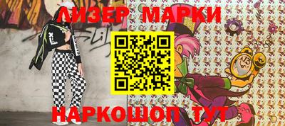 дмт Конаково