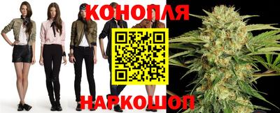 ГАЛЛЮЦИНОГЕННЫЕ ГРИБЫ Коммунар