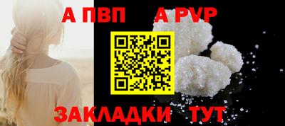 дмт Конаково
