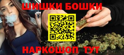 каннабис Краснознаменск