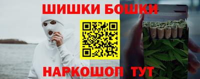 мефедрон VHQ Комсомольск-на-Амуре