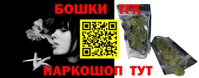 дмт Конаково