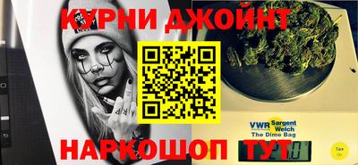 МДМА Краснокаменск