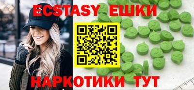 дмт Конаково