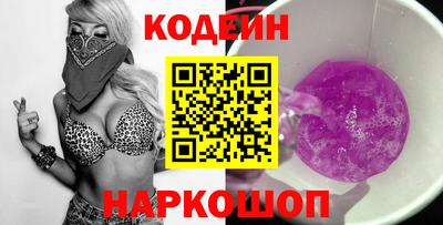 каннабис Краснознаменск