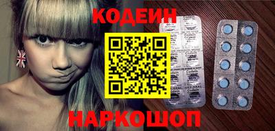 ГАЛЛЮЦИНОГЕННЫЕ ГРИБЫ Коммунар