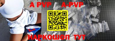 дмт Конаково