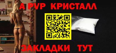 ГАЛЛЮЦИНОГЕННЫЕ ГРИБЫ Коммунар