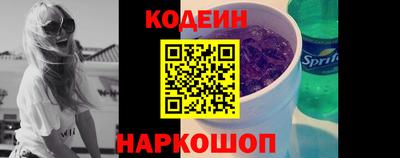 ГАЛЛЮЦИНОГЕННЫЕ ГРИБЫ Коммунар