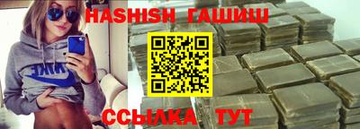 ГАЛЛЮЦИНОГЕННЫЕ ГРИБЫ Коммунар