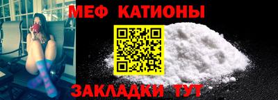 каннабис Краснознаменск