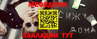 ГАЛЛЮЦИНОГЕННЫЕ ГРИБЫ Коммунар